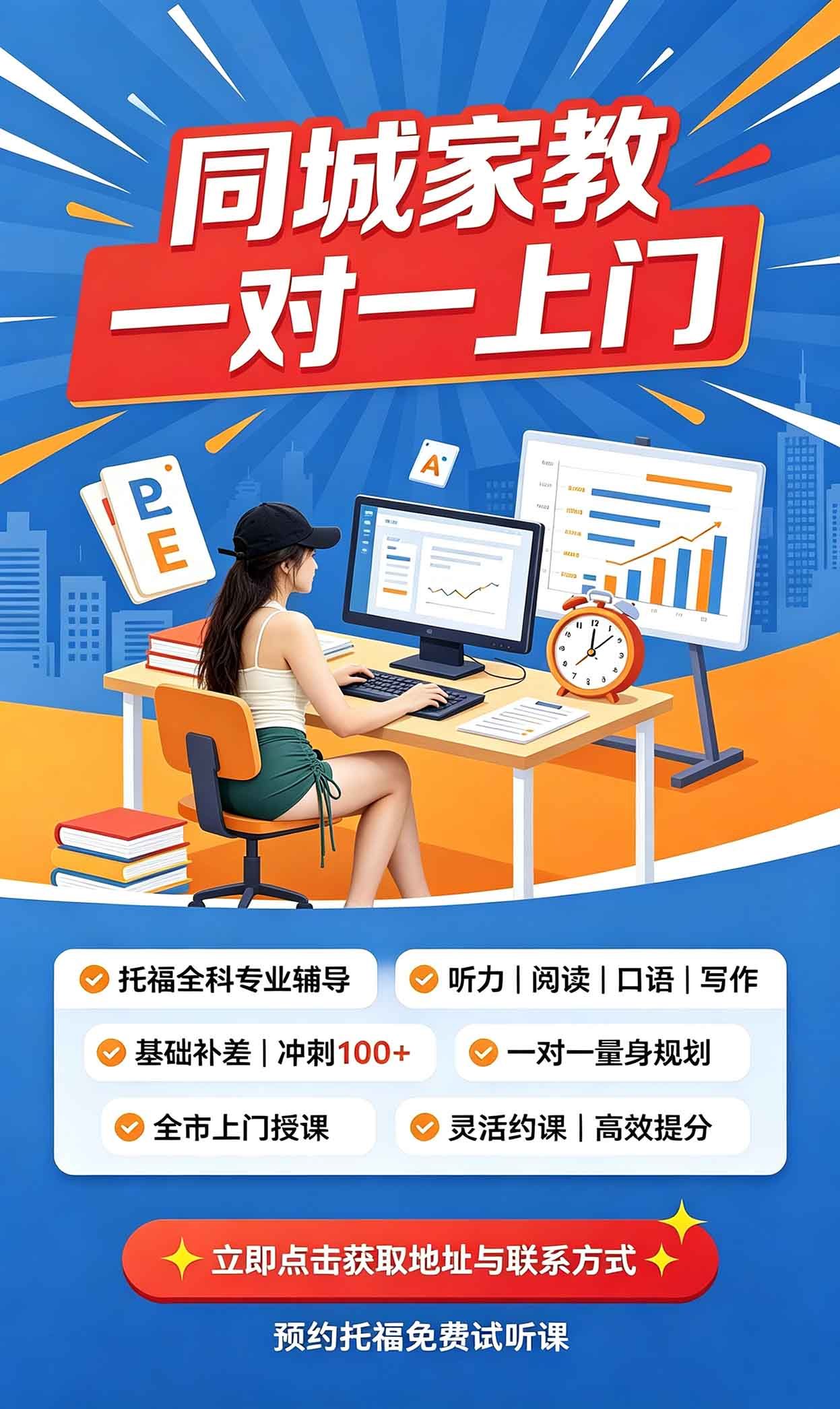 欢迎进入...